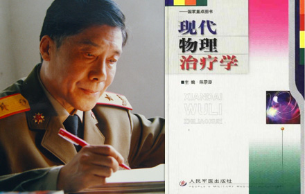 芥酸酰基丙基二甲基甜菜堿erucylamido propyl betaine cas581089-19-2