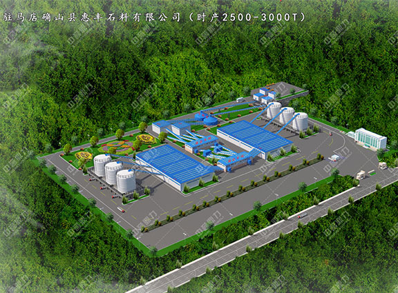 十八胺基二乙醇胺octadecyl amine ethoxylate ether (2eo) cas10213-78-2