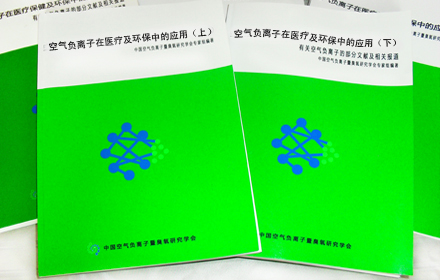 二丙烯三胺dipropylenetriamines 56-18-8